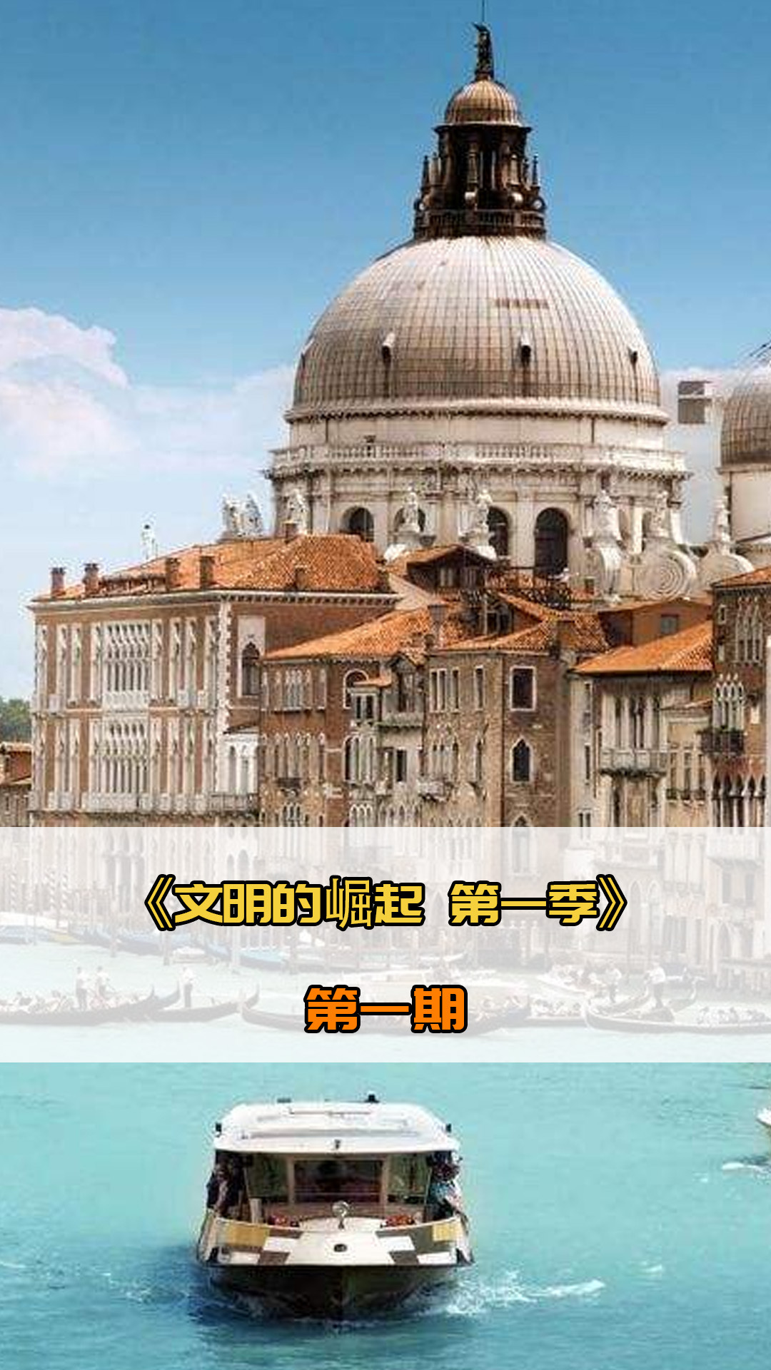 背后的深