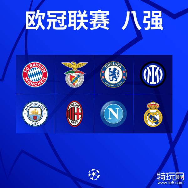 加纽